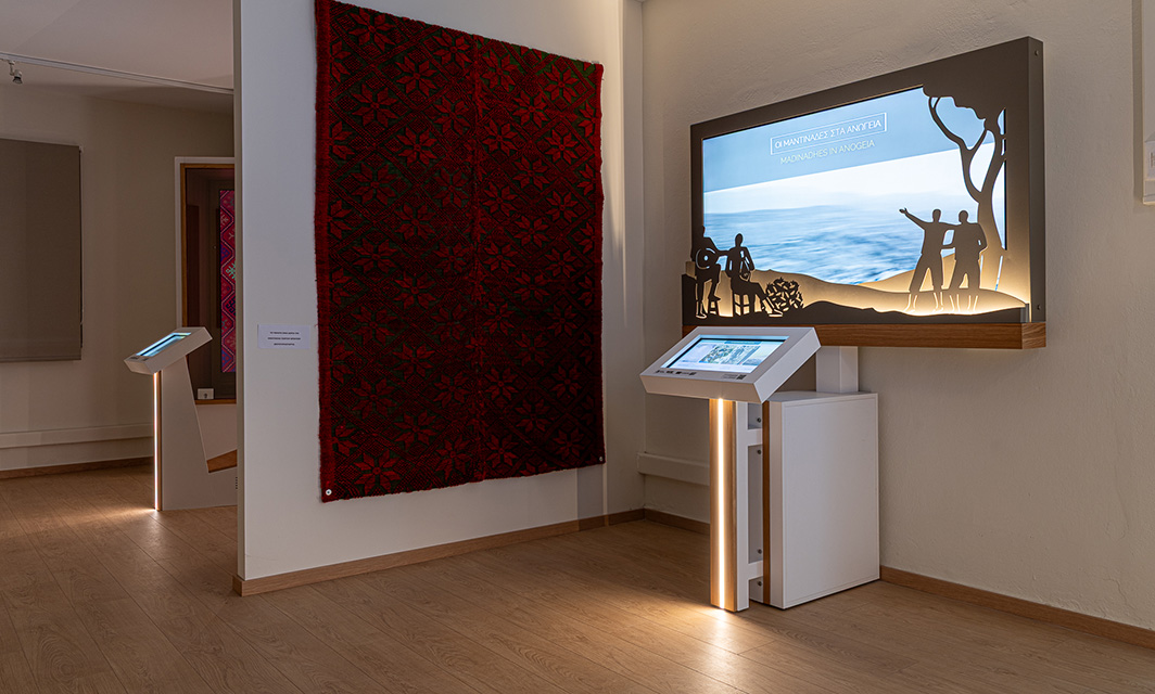 Σύστημα Δήμου Ανωγείων